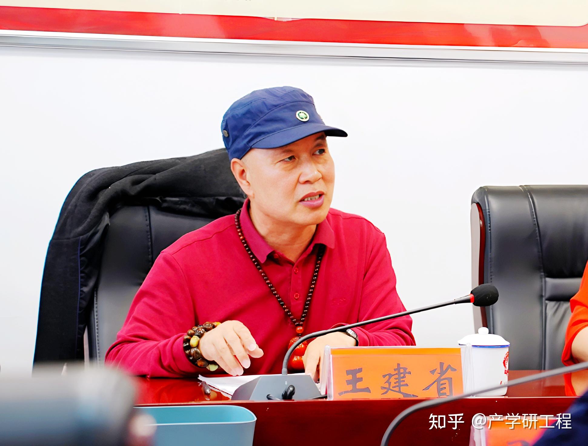 以战略定方向，以资本筑根基(以战略为导向的组织管理创新的基本内容)-第2张图片-战略资本商业服务